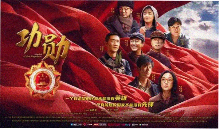 被窝影视电影推荐