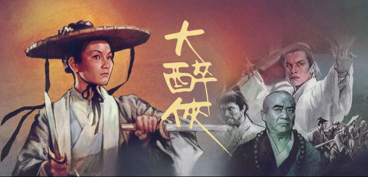 被窝影视动漫推荐