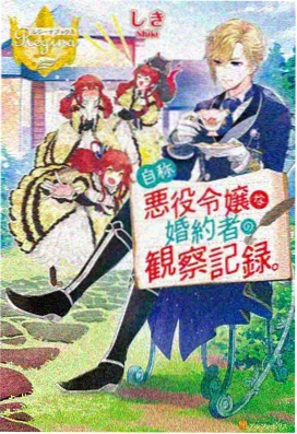 被窝影视鬼灭之刃动漫