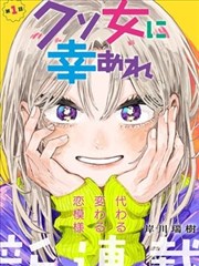 被窝影视海贼王漫画